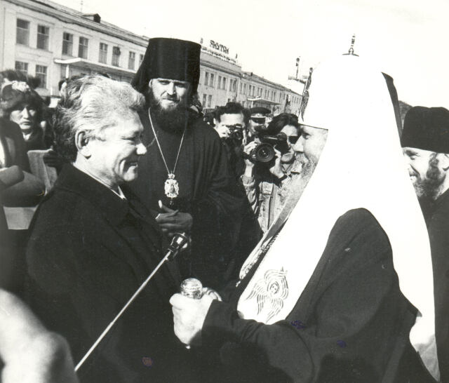 С Патриархом Алексием II и Президентом Якутии М.Е. Николаевым.