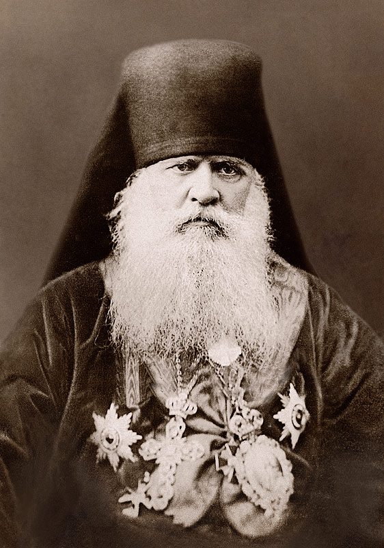 епископ Якутский и Вилюйский Мелетий (Якимов)